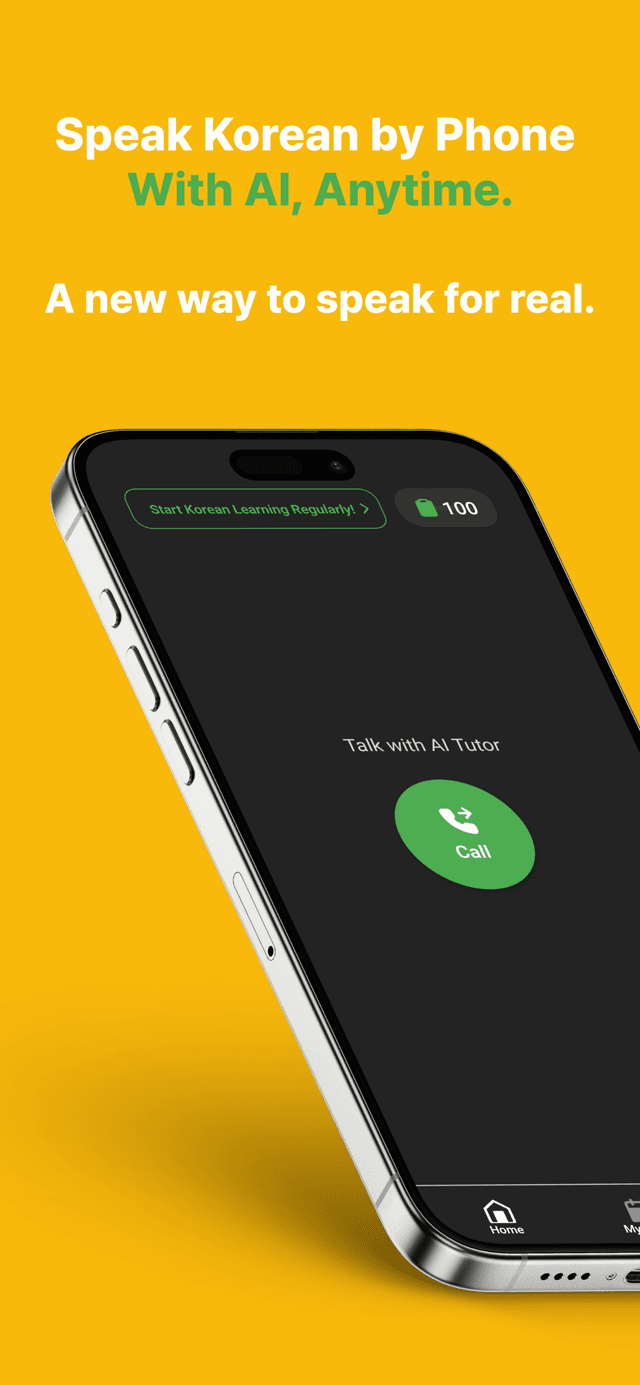 LangKo Screenshot 1