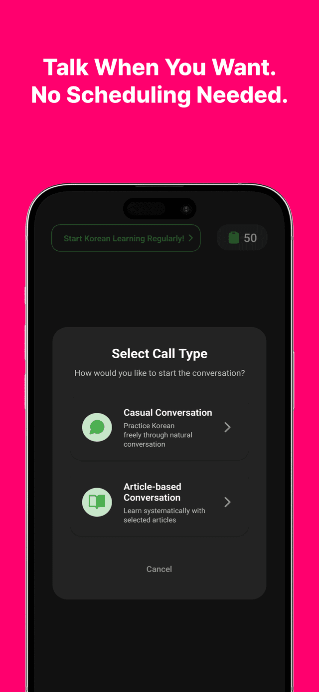LangKo Screenshot 3